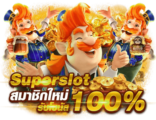 youwantbet เว็บพนันที่ให้มากกว่าการเดิมพัน ความสนุกไม่มีขีดจำกัด